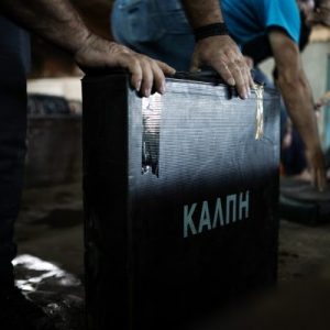 Δημοσκόπηση: Πότε θα αποφασίσουν οι αναποφάσιστοι – Πώς αξιολογούν το αποτέλεσμα του Μαΐου