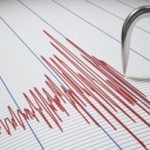 Σεισμός τώρα στην Αταλάντη