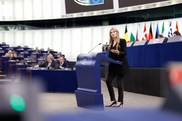 Εύα Καϊλή: Δεν θα συμμετέχει στη συνεδρίαση του Ευρωπαϊκού Κοινοβουλίου για «προσωπικούς λόγους»