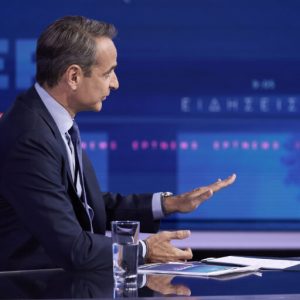 Μητσοτάκης: Αυτοδυναμία ή εκλογές τον Αύγουστο – Καπρίτσιο του Τσίπρα η απλή αναλογική