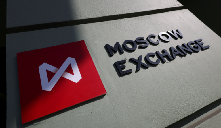 Ρωσία: Κανονικά θα λειτουργήσουν τράπεζες και χρηματιστήριο στη Μόσχα -  Οικονομικός Ταχυδρόμος - ot.gr