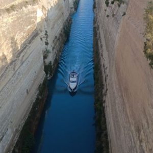 Διώρυγα Κορίνθου: Δόθηκε σήμερα σε κυκλοφορία για την θερινή περίοδο
