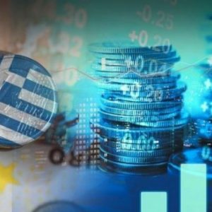 Επενδυτική βαθμίδα: Από Φθινόπωρο η αναβάθμιση της ελληνικής οικονομίας 
