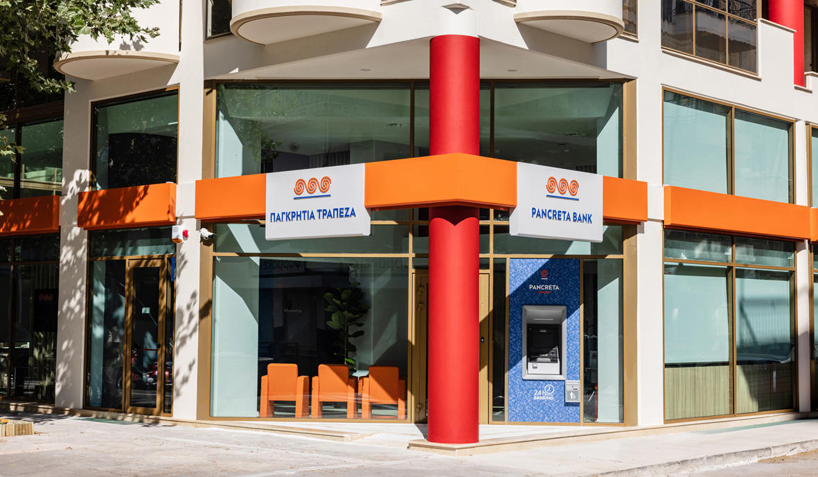 Παγκρήτια Τράπεζα: Ξεκίνησε τη λειτουργία του το νέο κατάστημα στην Καλαμάματα