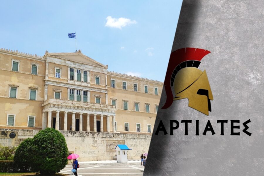 Το φάντασμα της ακροδεξιάς εντός και εκτός Βουλής – Οι έδρες, τα ποσοστά και οι πάνω από 700.000 ψηφοφόροι