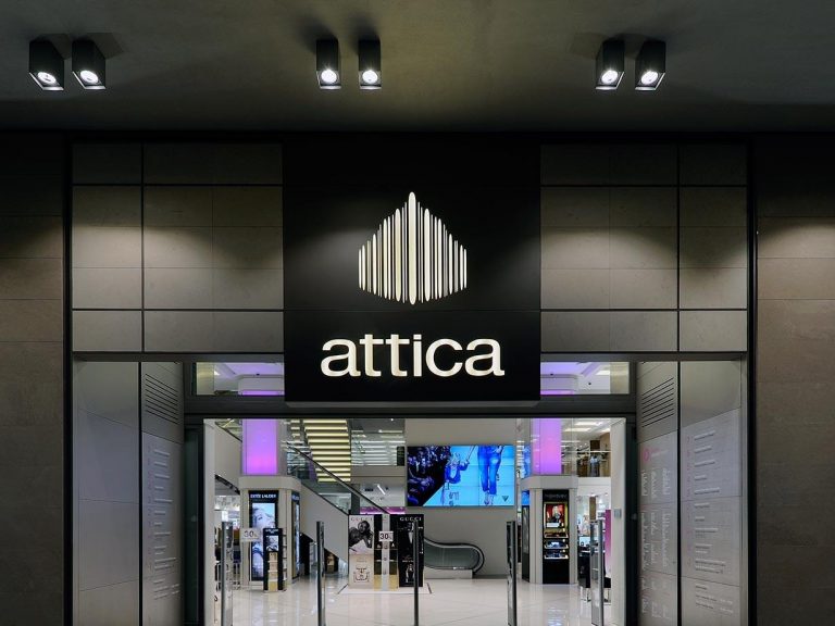 Attica Stores: «Άλμα» πωλήσεων και κερδοφορίας – Νέες επενδύσεις στο City Link