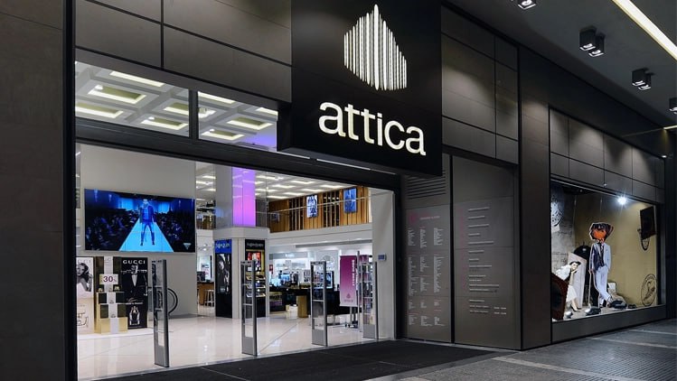 Ideal: Ολοκληρώθηκε η εξαγορά των Attica Stores