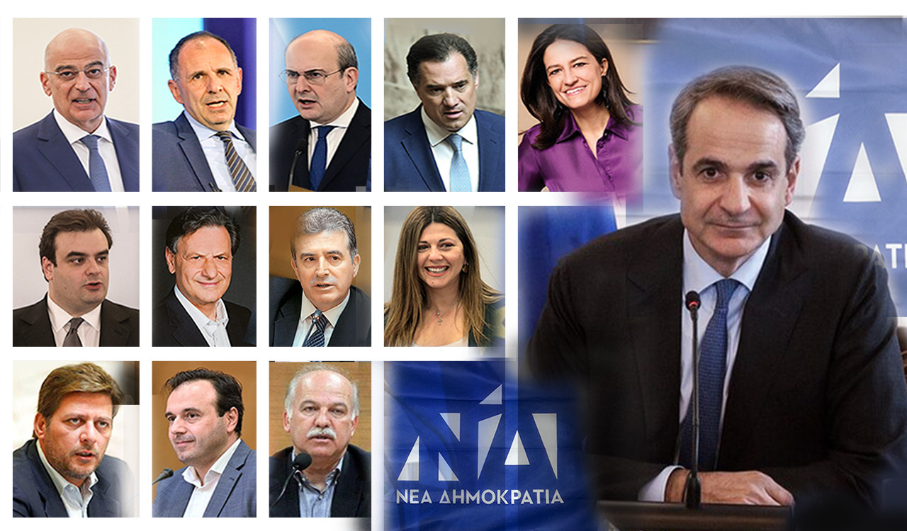 Cabinet for new Mitsotakis gov’t announced