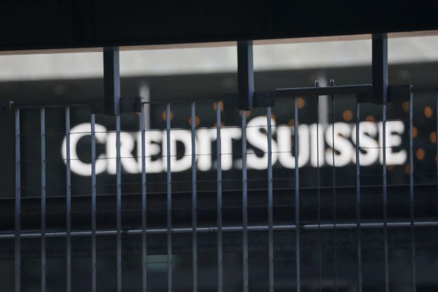 Credit Suisse: Συνεχίζονται οι κλυδωνισμοί – Τι συμβαίνει με τα ομόλογα ΑΤ1