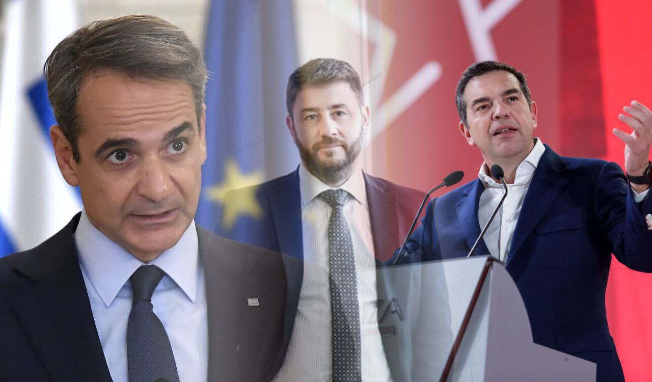 Εκλογές: Ήξεις αφίξεις από ΝΔ για την κοστολόγηση των προγραμμάτων μετά τα «ναι» ΣΥΡΙΖΑ – ΠΑΣΟΚ