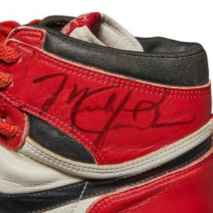 Μάικλ Τζόρνταν: « Στο σφυρί» τα διάσημα παπούτσια του