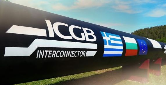 ICGB: Επιλέχθηκε ασφαλιστική εταιρεία για τον διασυνδετήριο αγωγό φυσικού αερίου Ελλάδας – Βουλγαρίας