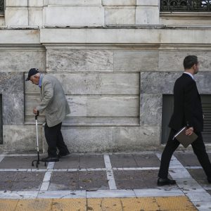 Συντάξεις: Οι μελλοντικοί συνταξιούχοι θα είναι εργαζόμενοι για μια ζωή