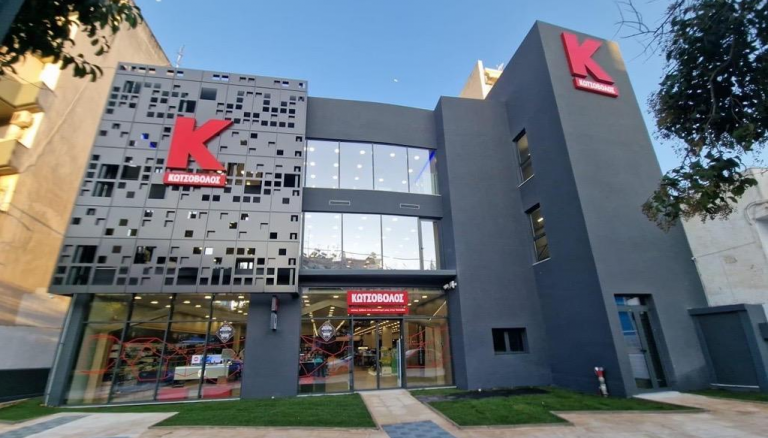 Κωτσόβολος: Αντίστροφη μέτρηση στη μάχη για την εξαγορά – Οι υποψήφιοι μνηστήρες