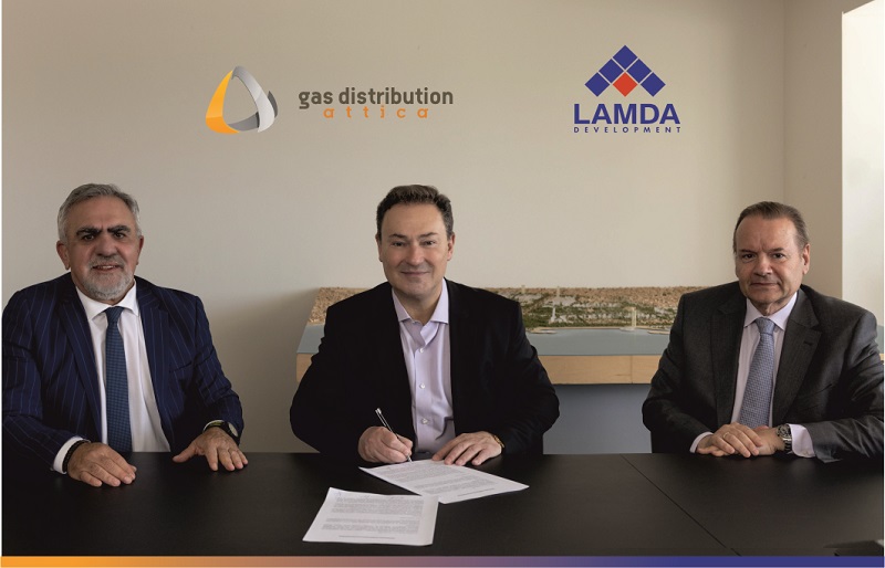 Lamda Development: Συνεργασία της Εταιρείας Διανομής Αερίου Αττικής και της Ελληνικό M.A.E.