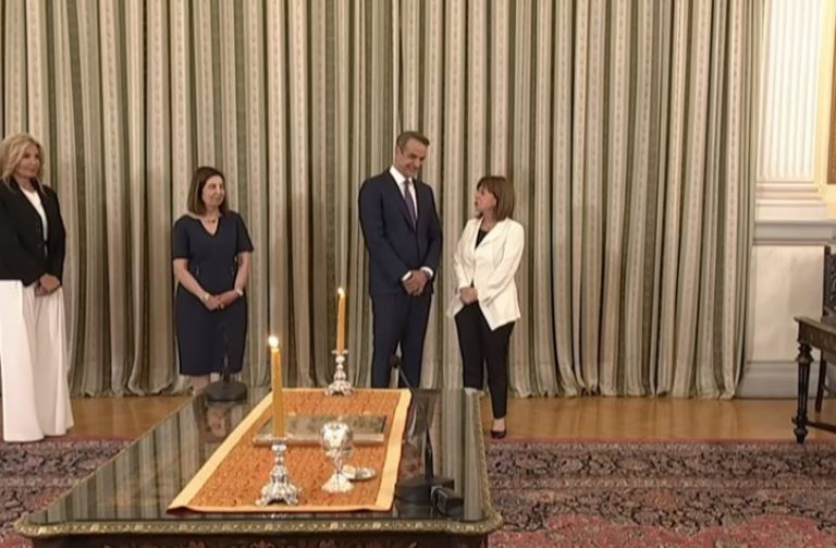 Kyriakos Mitsotakis sworn in as new prime minister of Greece