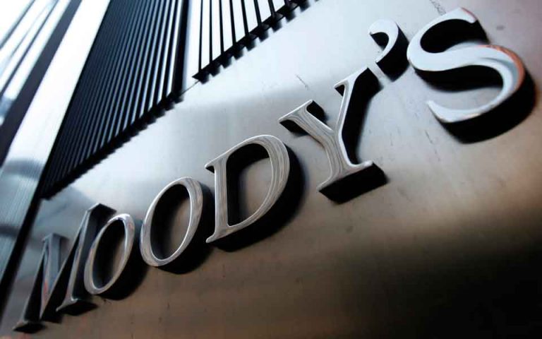 Moody’s: Αναβάθμισε την αξιολόγηση του Δήμου Αθηναίων