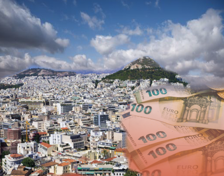 Ακίνητα: Φωτιά οι τιμές πώλησης και τα ενοίκια το 2023 σε Αθήνα, Πειραιά και Θεσσαλονίκη [πίνακες] - Οικονομικός Ταχυδρόμος - ot.gr
