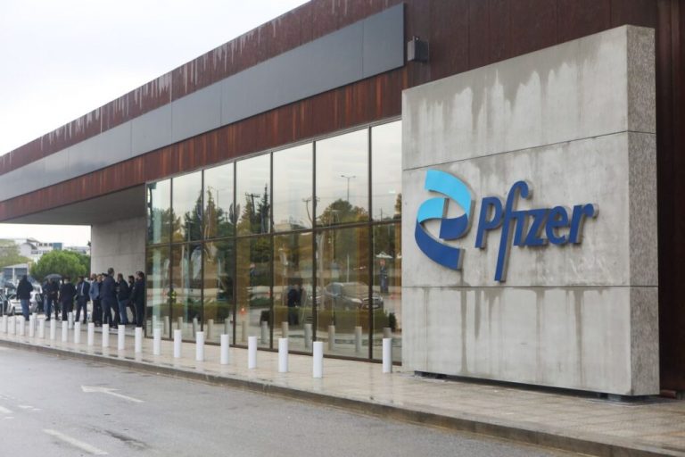 Pfizer: Σε άλλες 15 προσλήψεις προχώρησε το Κέντρο Ψηφιακής Καινοτομίας στη Θεσσαλονίκη