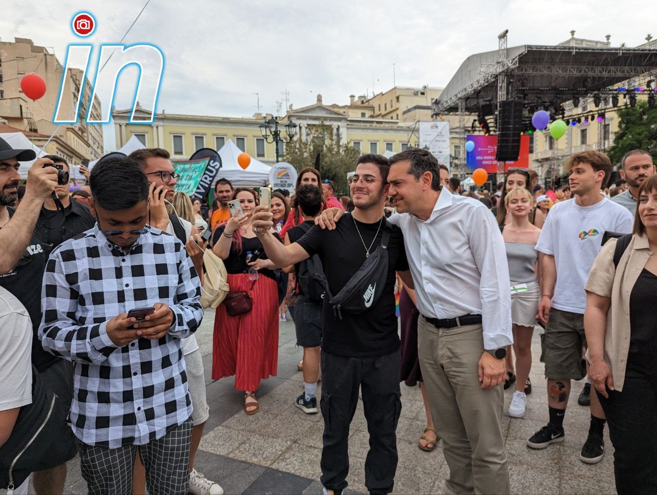 Ο Αλέξης Τσίπρας στο Athens Pride