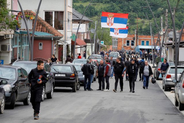 ΗΠΑ προς Πρίστινα: Παραχωρήστε αυτονομία στους Σέρβους του βόρειου Κοσόβου