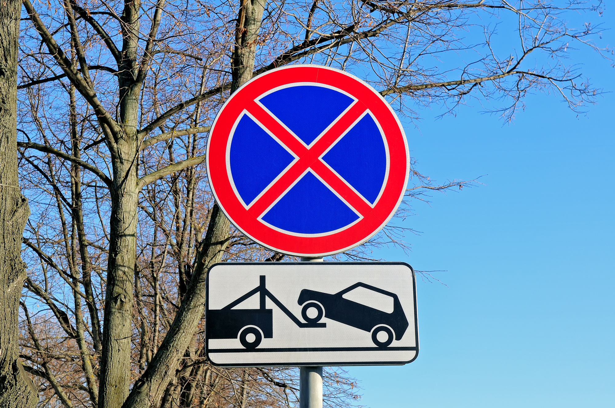 Για να αποφύγετε τα πρόστιμα… από το πουθενά – Σημεία που σίγουρα δεν ξέρατε ότι απαγορεύεται το παρκάρισμα