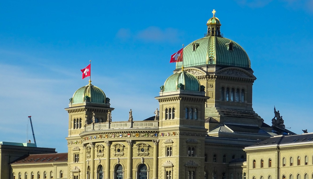 Ελβετία: Στο κοινοβούλιο η κατάρρευση της Credit Suisse