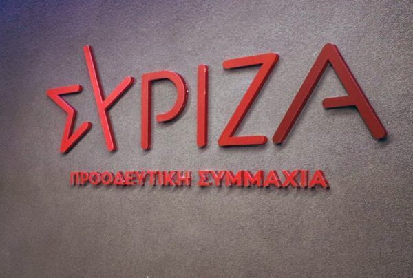 SYRIZA party announces candidate for Athens mayor’s race
