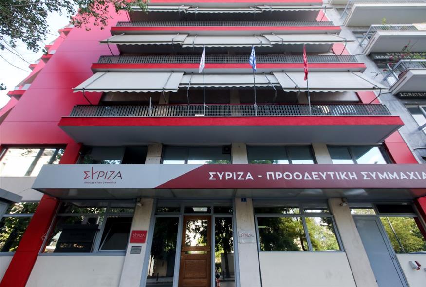 ΣΥΡΙΖΑ: Ραγδαίες εξελίξεις δρομολόγησε η παραίτηση Τσίπρα – Συνεδριάζει η ΠΓ – Σενάρια και ζυμώσεις