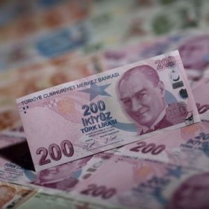 Τουρκία: Νέα «βουτιά» για την λίρα