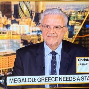 Μεγάλου στο Bloomberg: Η χώρα χρειάζεται σταθερή κυβέρνηση