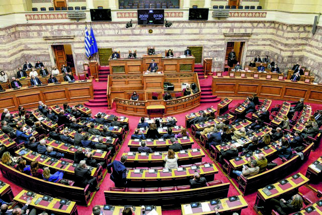 Members of new Hellenic Parliament to be sworn in on Monday