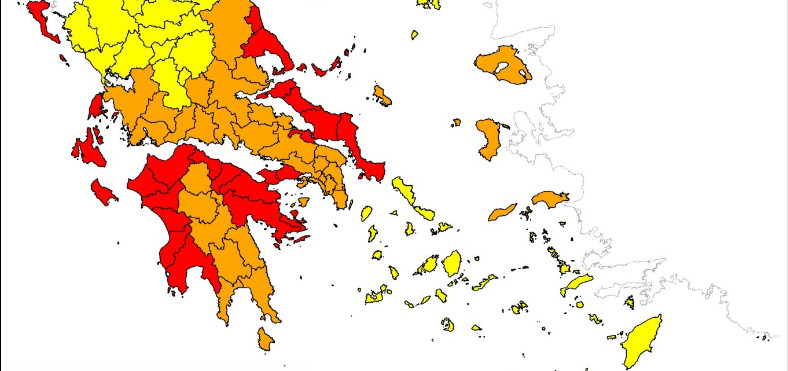 Υψηλή επικινδυνότητα πυρκαγιών σήμερα Πέμπτη στο μεγαλύτερο μέρος της χώρας