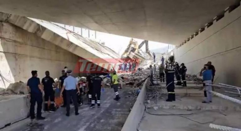 Τραγωδία στην Πάτρα: Ενας νεκρός, τραυματίες και εγκλωβισμένοι μετά από την κατάρρευση γέφυρας