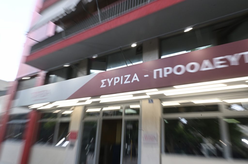 ΣΥΡΙΖΑ: Νέες τάσεις μόνες ψάχνουν