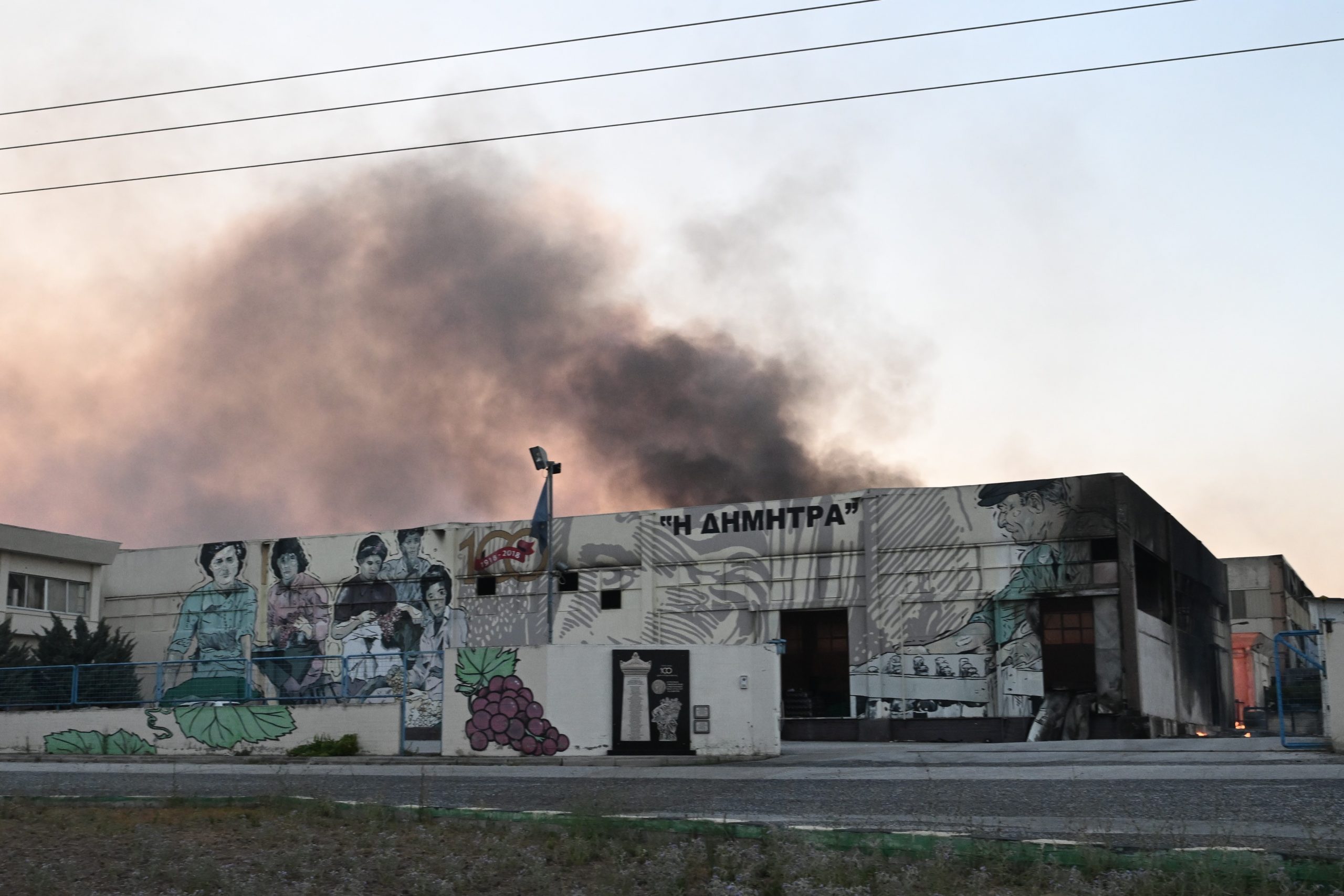 ΚΕΟΣΟΕ: Να αποζημιωθεί ο πυρόπληκτος ΑΣ Ν. Αγχιάλου «Δήμητρα»