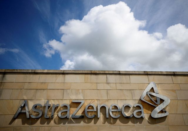 AstraZeneca: «Πολύ ενθαρρυντικά» τα αποτελέσματα δοκιμής φαρμάκου για τον καρκίνο του πνεύμονα