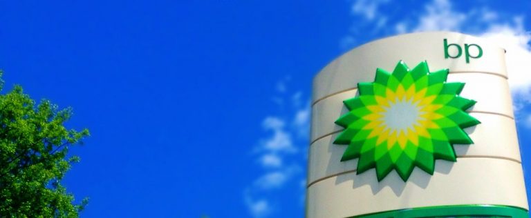 BP: Επενδύει σε εταιρεία παραγωγής καυσίμων -μέσω αποβλήτων- για πλοία