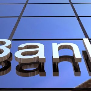 ΗΠΑ: Γιατί «πεθαίνουν» οι μικρές τράπεζες