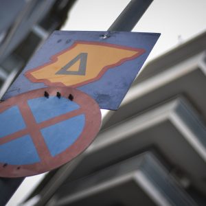 Δακτύλιος: Επιστρέφει μετά το Πάσχα στην Αθήνα