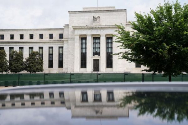 Federal Reserve:  Επιφυλάξεις σχετικά με τη γρήγορη μείωση των επιτοκίων στην τελευταία συνεδρίαση