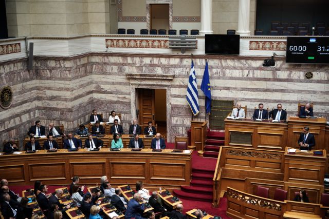 Live η συζήτηση επί των Προγραμματικών Δηλώσεων της κυβέρνησης