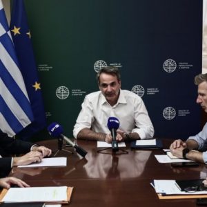 Μητσοτάκης: Αμεσα η διαδικασία αποζημίωσης των πληγέντων – Σύντομα εξαγγελίες για δασοπροστασία