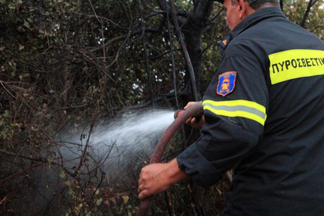 Περιφέρεια Νοτίου Αιγαίου: Πρόσκληση σε καταστήματα ειδών πυρόσβεσης