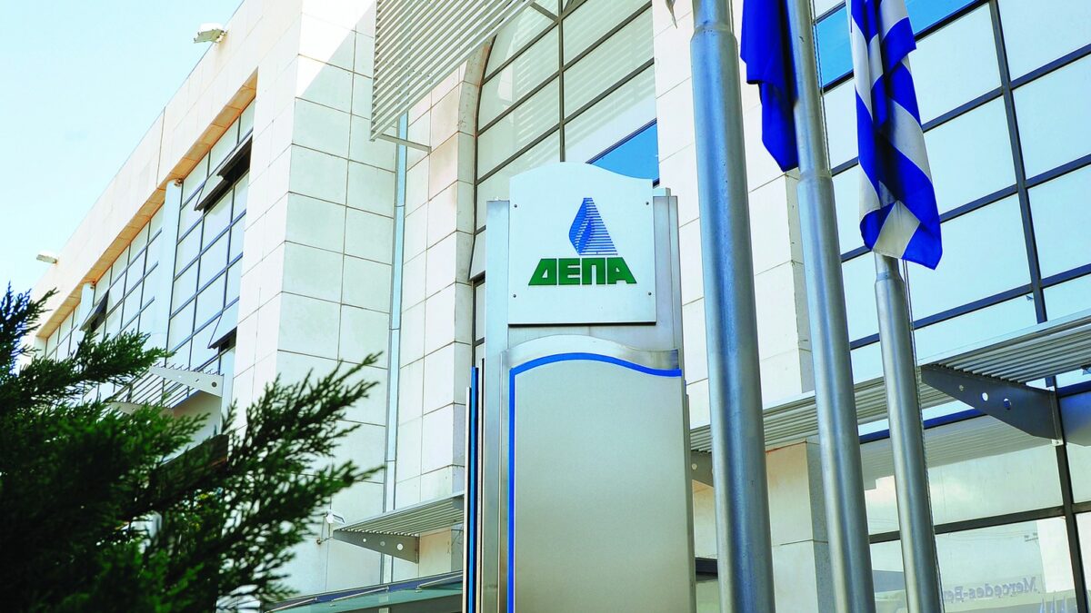 Depa Commercial to hold stake, supply natgas to new power plant in Albania