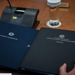 Κυβέρνηση: Αυτοί είναι οι νέοι Γενικοί Γραμματείς – Όλα τα ονόματα