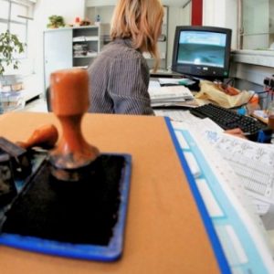 Greek PM Announces 12-Point Plan to Tackle Bureaucracy