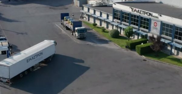 Ελαστρον: Αυξημένα κέρδη στο α΄εξάμηνο – Υψηλή ρευστότητα