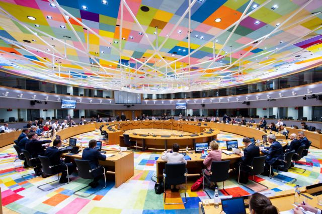 Eurogroup: Πιο σφιχτό δημοσιονομικό πλαίσιο για το 2024 – Προς κατάργηση τα μέτρα ενεργειακής στήριξης