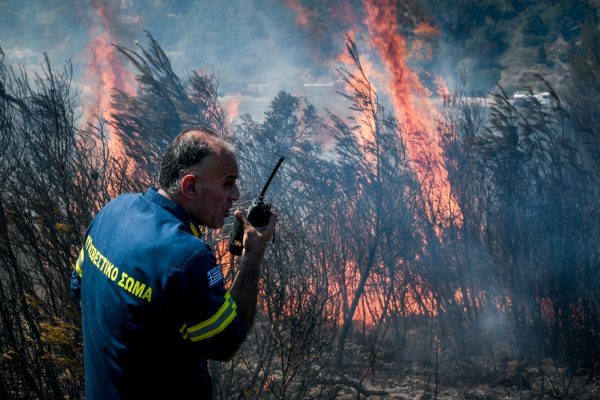 Φωτιές: Πολύ υψηλός ο κίνδυνος για πυρκαγιά σήμερα – Προσοχή σε αυτές τις περιοχές